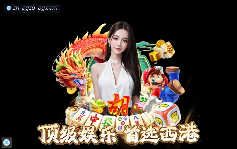 关于开云