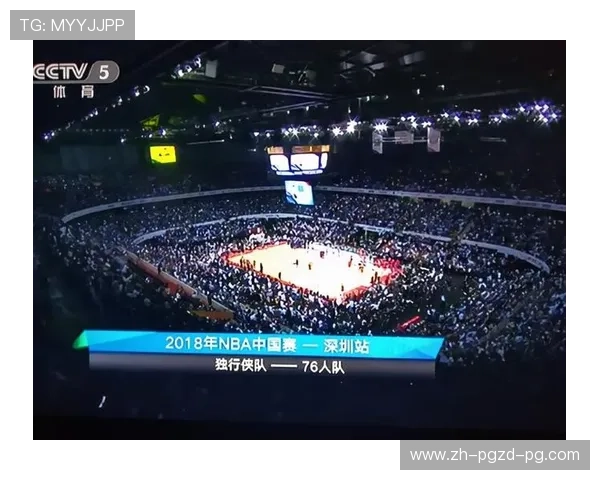 NBA火箭队最新直播视频资源及观看平台推荐