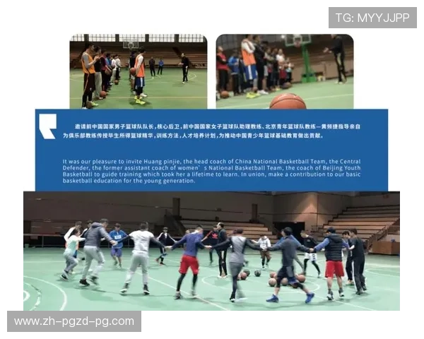 详述篮球训练营中多样化训练手段对球员全面发展的促进